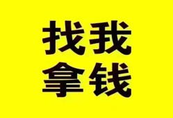 成都7信用贷款哪家好-成都7个人放空借贷-成都7私借空放先息后本