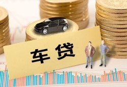 成都7小额贷款电话-成都7私人24小时借钱-成都7私人贷款都有哪些平台