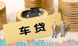 成都7小额贷款电话-成都7私人24小时借钱-成都7私人贷款都有哪些平台