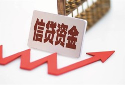 成都7贷款只要身份证-成都7身份证正规贷款-成都7空放私借民间借贷