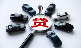 成都7借钱小贷-成都7私借空放先息后本-成都7私人装修贷款