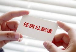 成都7个人贷款-成都7私借短借-成都7私人放款联系方式