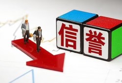 成都7民间小额借贷-成都7小额短借-成都7私人身份证借私借