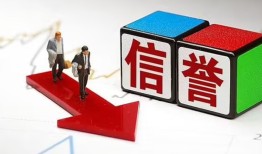成都7民间小额借贷-成都7小额短借-成都7私人身份证借私借