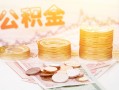 成都7私人放款联系方式-成都7贷款联系电话-成都7私借贷