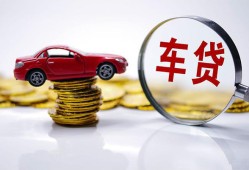 成都7身份证贷款-成都7空放私借民间借贷-成都7私人空放