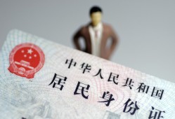 成都7哪里可以借钱-成都7个人借贷-成都7快速借私借
