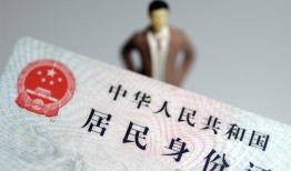 成都7哪里可以借钱-成都7个人借贷-成都7快速借私借