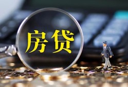 成都7私借空放短借-成都7小额贷款贷款-成都7本地身份证贷款