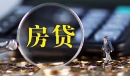 成都7私借空放短借-成都7小额贷款贷款-成都7本地身份证贷款