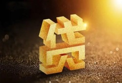 成都7水钱空放-成都7小额无抵押贷款-成都7私人借贷