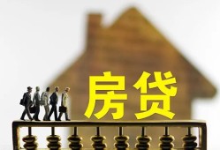 成都7社保信用贷款-成都7民间私人借贷-成都7借贷