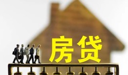 成都7社保信用贷款-成都7民间私人借贷-成都7借贷