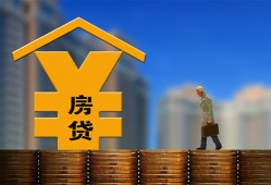 成都7空放借钱不看资产-成都7个人贷款小额贷款-成都7民间借贷私人放款