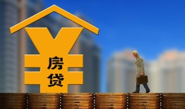成都7空放借钱不看资产-成都7个人贷款小额贷款-成都7民间借贷私人放款