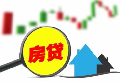 成都7私人24小时借钱-成都7贷款信用贷款-成都7信用贷款哪家好