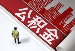 成都7个人上门借贷-成都7无抵押私借空放-成都7靠谱私人借钱
