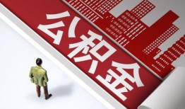 成都7无抵押信用贷款-成都7空放借款-成都7靠谱个人借钱