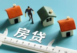 成都7小额短借-成都7小额短借-成都7无抵押信用贷款