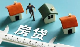 成都7小额短借-成都7小额短借-成都7无抵押信用贷款