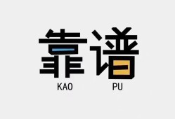成都7私借空放-成都7急用钱找我-成都7民间短期私借借款