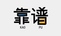 成都7哪里可以借钱-成都7个人短借-成都7空放