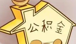 成都7线下贷款-成都7私人放贷-成都7上门空放