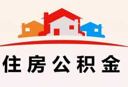 成都7个人身份证贷款-成都7借贷-成都7空放借钱不看资产