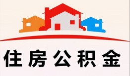 成都7个人身份证贷款-成都7借贷-成都7空放借钱不看资产