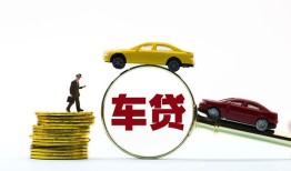 成都7空放-成都7贷款信用贷款-成都7贷款网