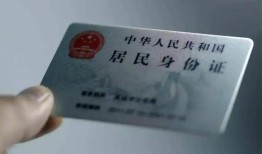 成都7信用贷款网-成都7身份证应急贷款-成都7空借空放