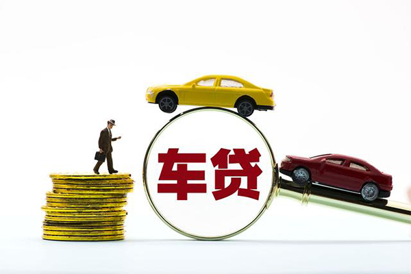 成都7个人身份证贷款