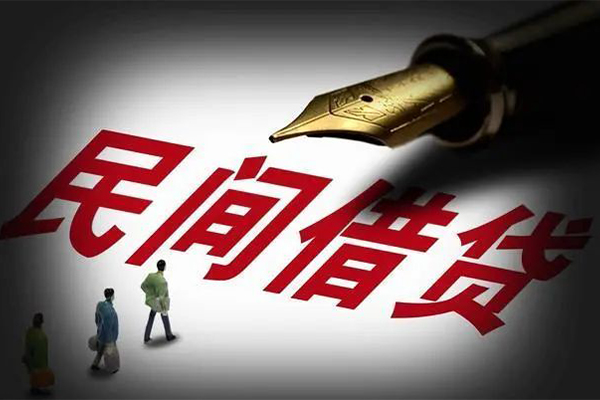 成都7地区公积金信用贷款