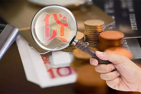 成都7私借空放先息后本
