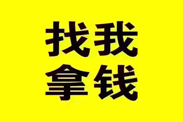 成都7信用贷款哪家好