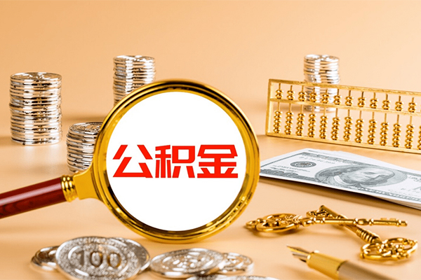 成都7贷款网