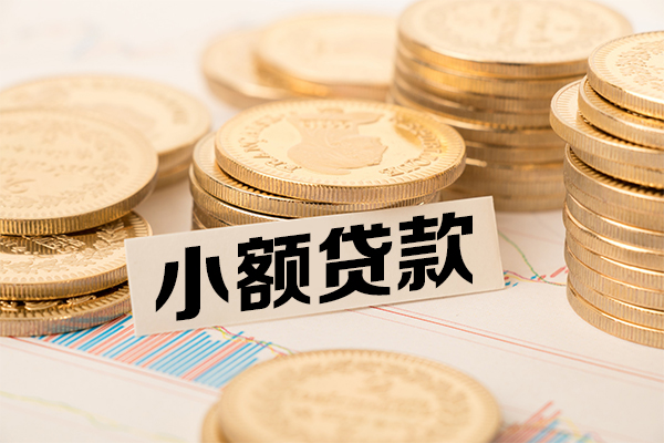 成都7空放