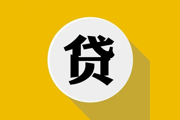 成都7私借空放不考察