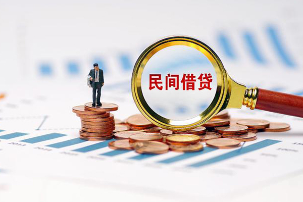 成都7个人信用贷款