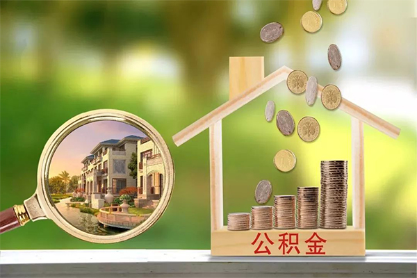 成都7个人贷款