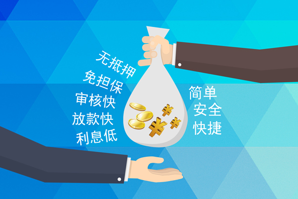 成都7短借公证