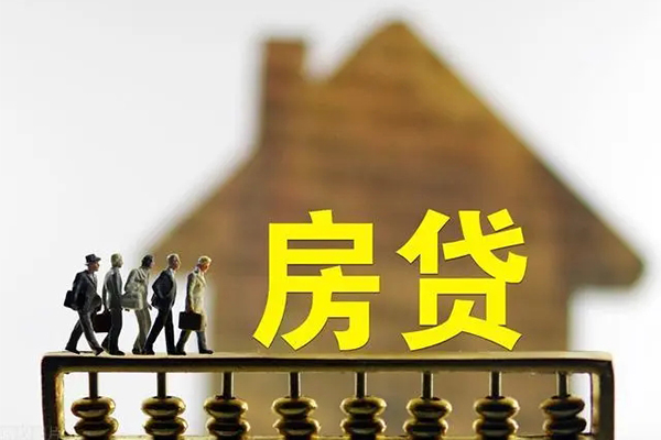 成都7社保信用贷款