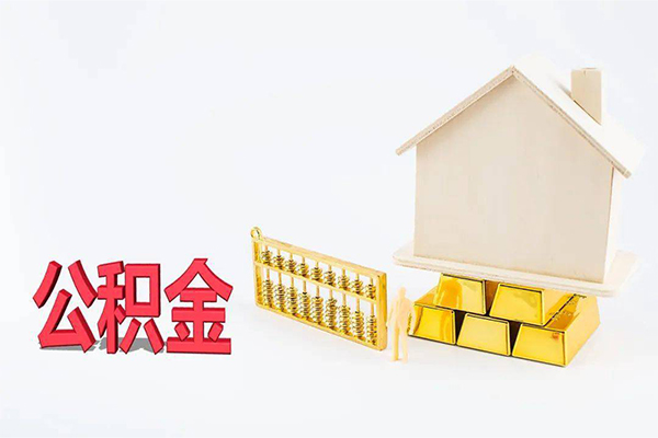 成都7靠谱个人借钱