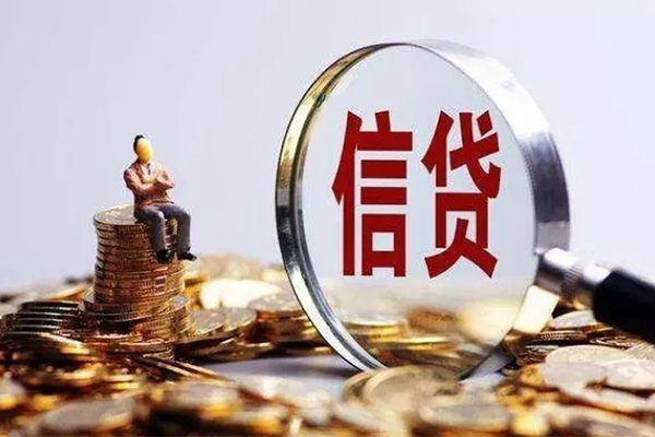 成都7地区短借