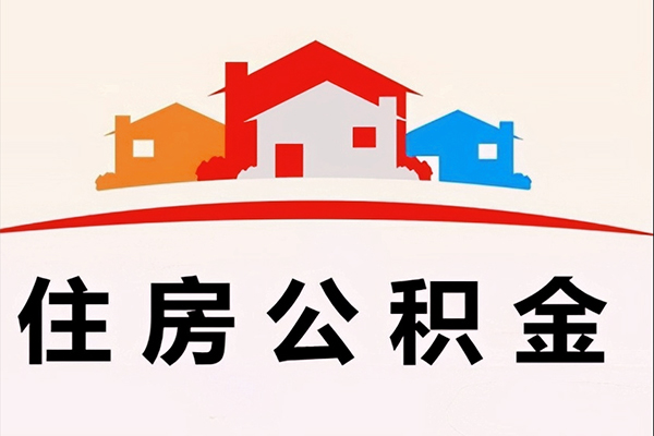 成都7个人身份证贷款