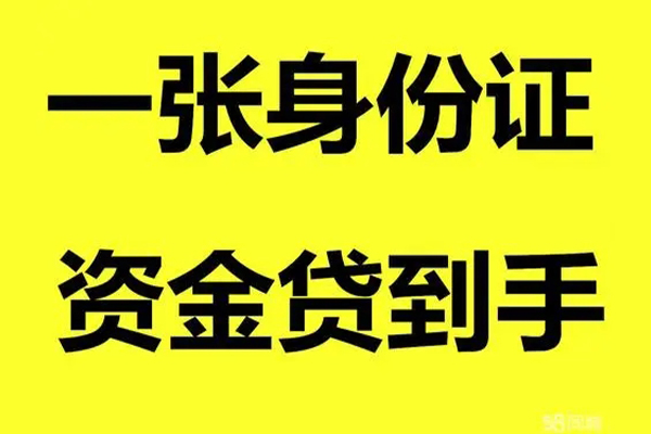 成都7私人空放