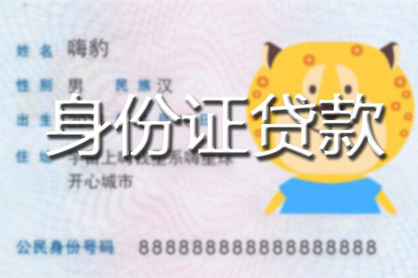成都7上门空放