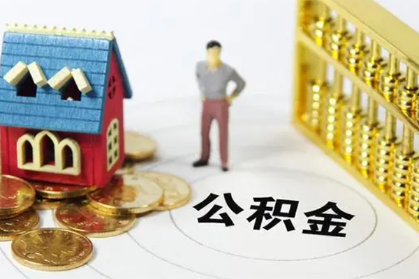 成都7个人借贷好吗