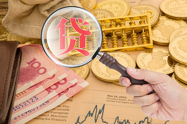 成都7靠谱私人借钱