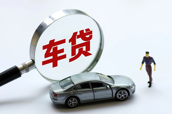 成都7个人借贷放款